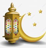 pngtree-3d-eid-mubarak-lantern-moon-png-image_2899096-pdiy86ka9cd89b0ib05kcao4astsp3fpedal9fnn2m